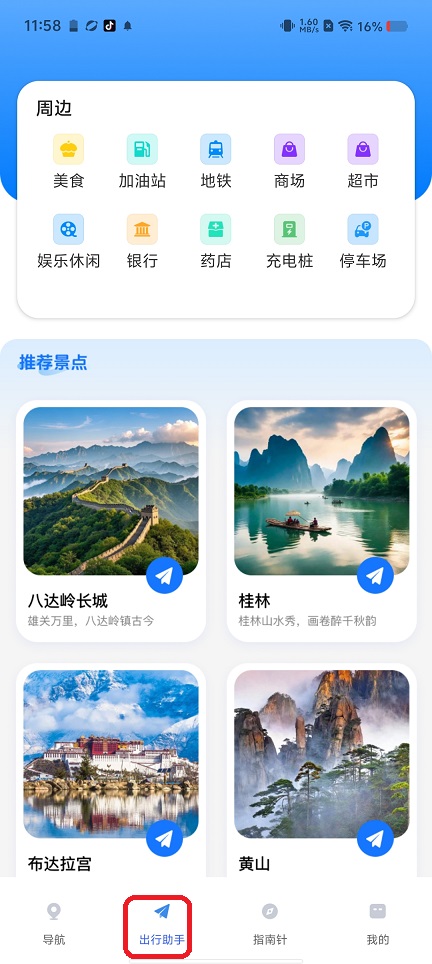 d4e625898202fcbb7fa1180215ea3d81.jpg 微信图片_20260608115840_29076_2.jpg