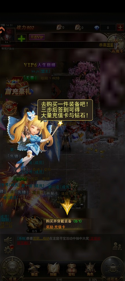 微信图片_20260608145148_29124_2.jpg
