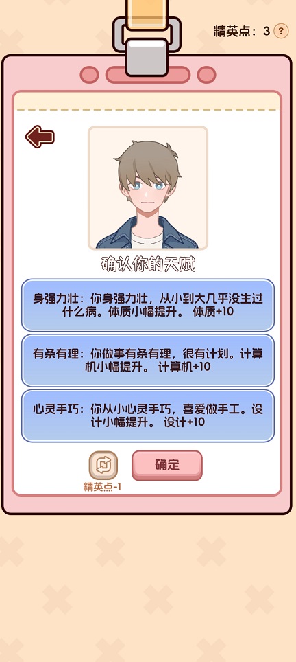 微信图片_20260608143652_29096_2.jpg