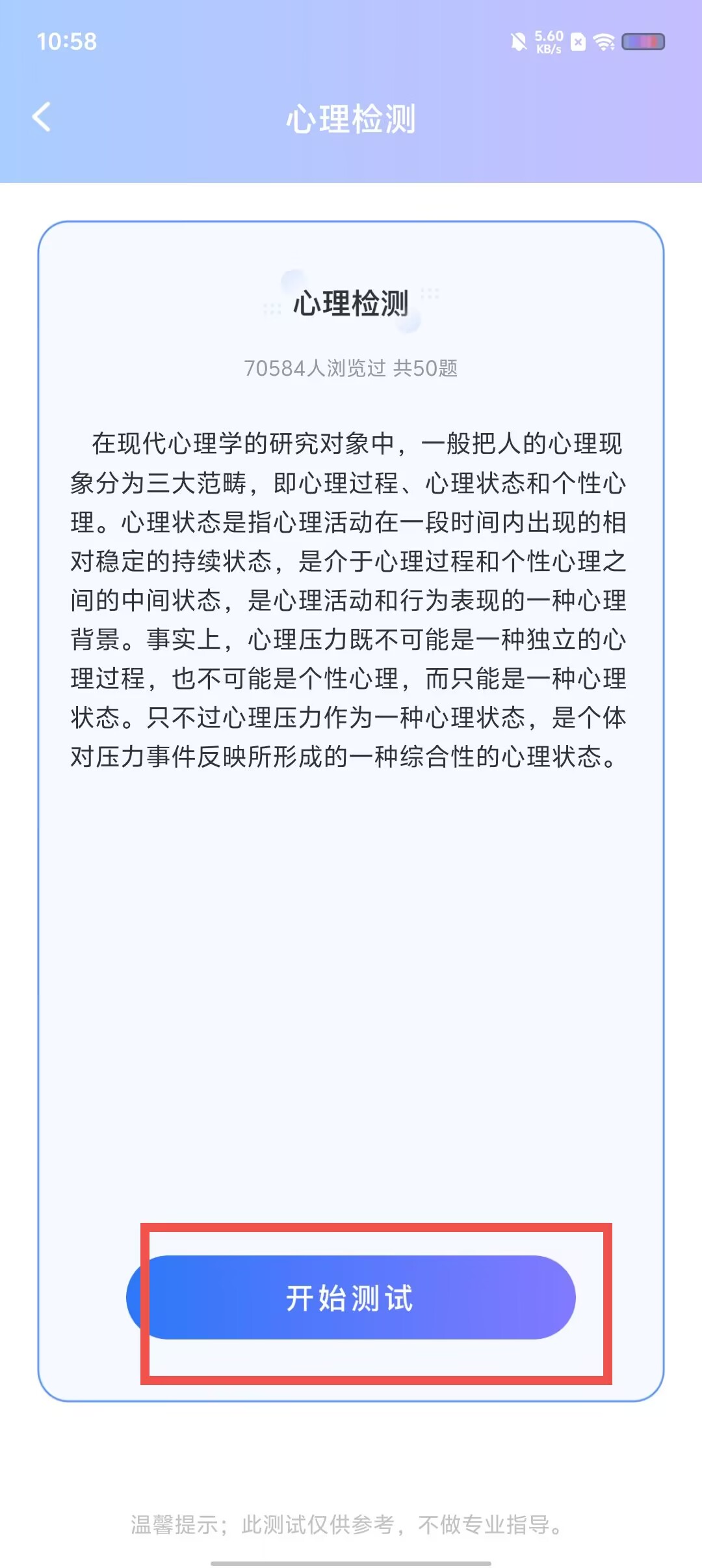 e8031f13a6c23dcc69f5ef7350ee54a9.jpg