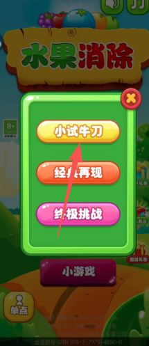 ebe20771e110e1c8c6acc327f17ecf42.png