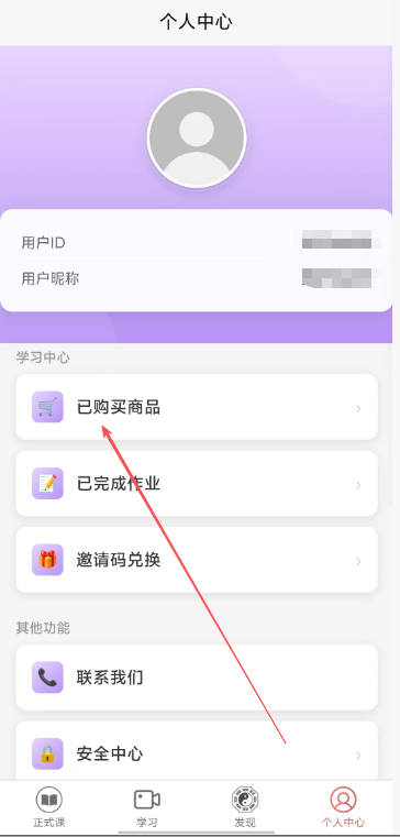 4ce20dd1243607dc9ef799cc222266c7.png image.png