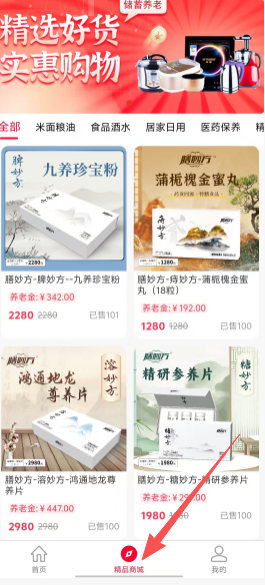 092ee384c5713abb2100a54b3402a30c.png