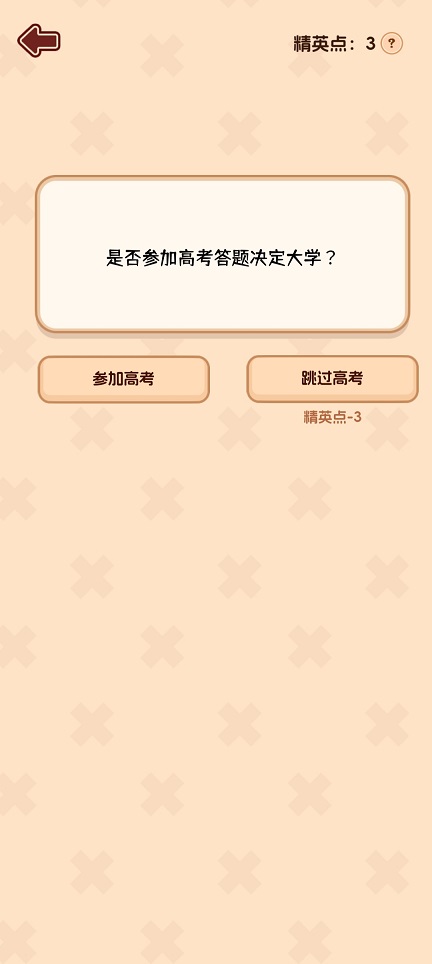 微信图片_20260608143656_29097_2.jpg
