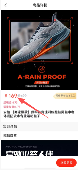 cf7f6bf6a969b07e9348733d6de95891.png