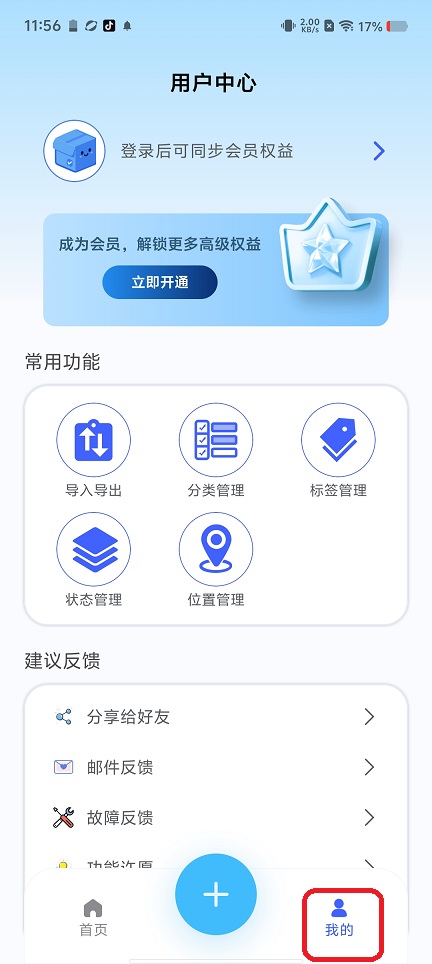 微信图片_20260608115622_29065_2.jpg