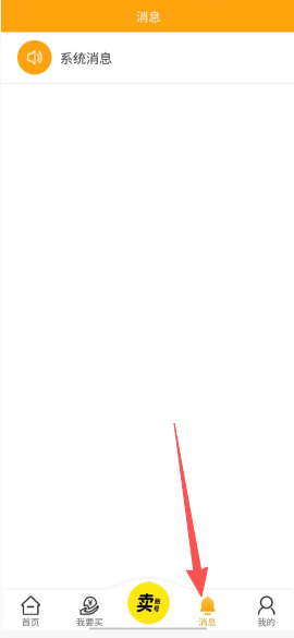 9b87dd0101cc16ceacac4f00b75f8874.png
