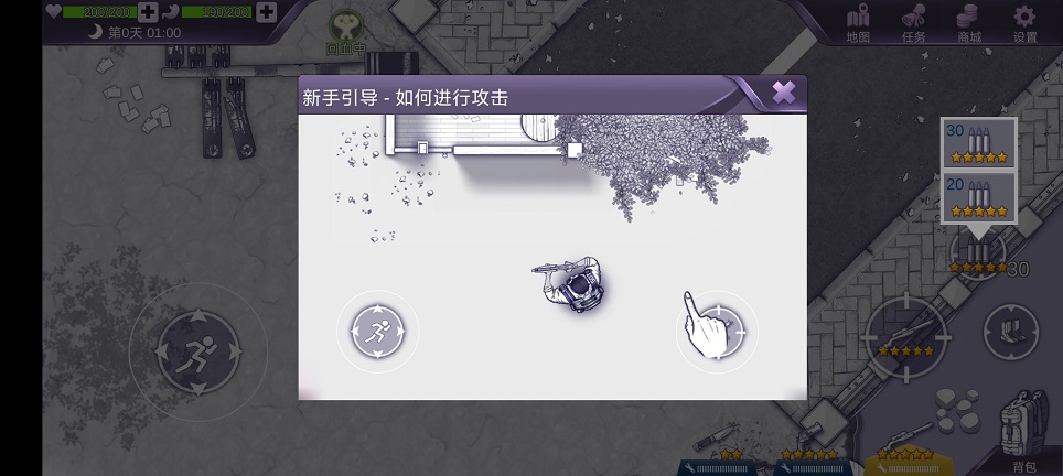 微信图片_20260608155228_29197_2.jpg