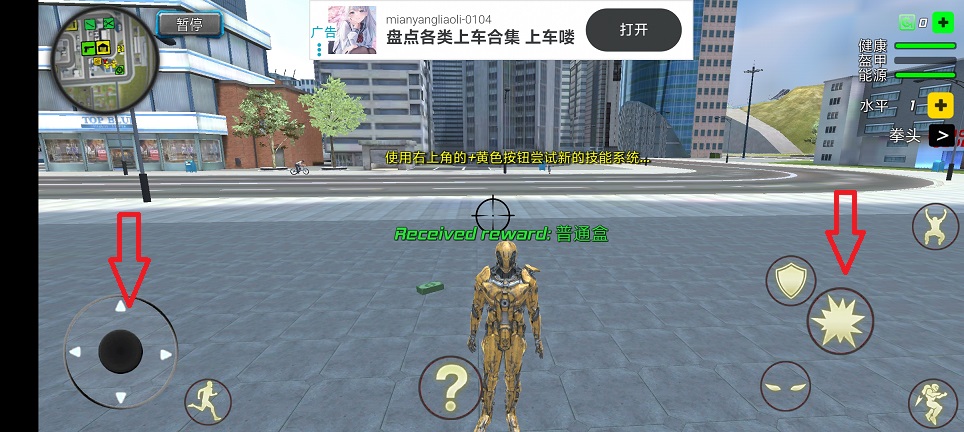 微信图片_20260609152929_29344_2.jpg