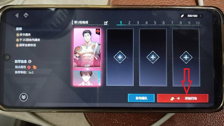 微信图片_20260609114518_29248_2.jpg