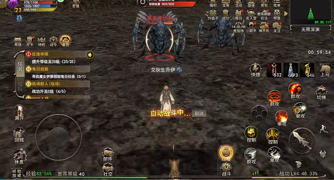 lp3j)(a6tpw7v`w3~m50qr7.png