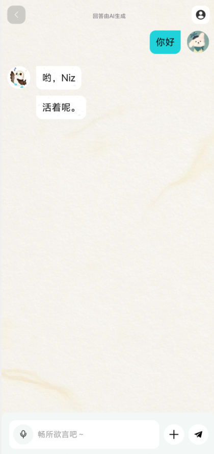140b976778f88240997e9486b19e9ddf.png image.png