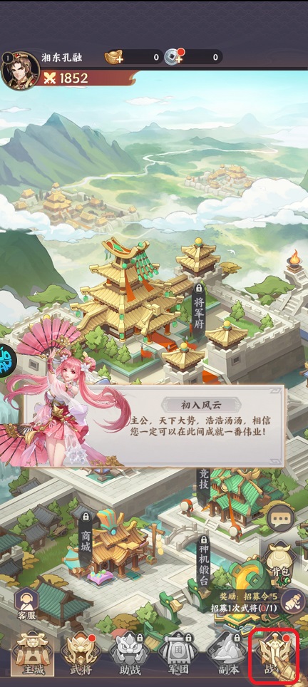 微信图片_20260609145932_29337_2.jpg