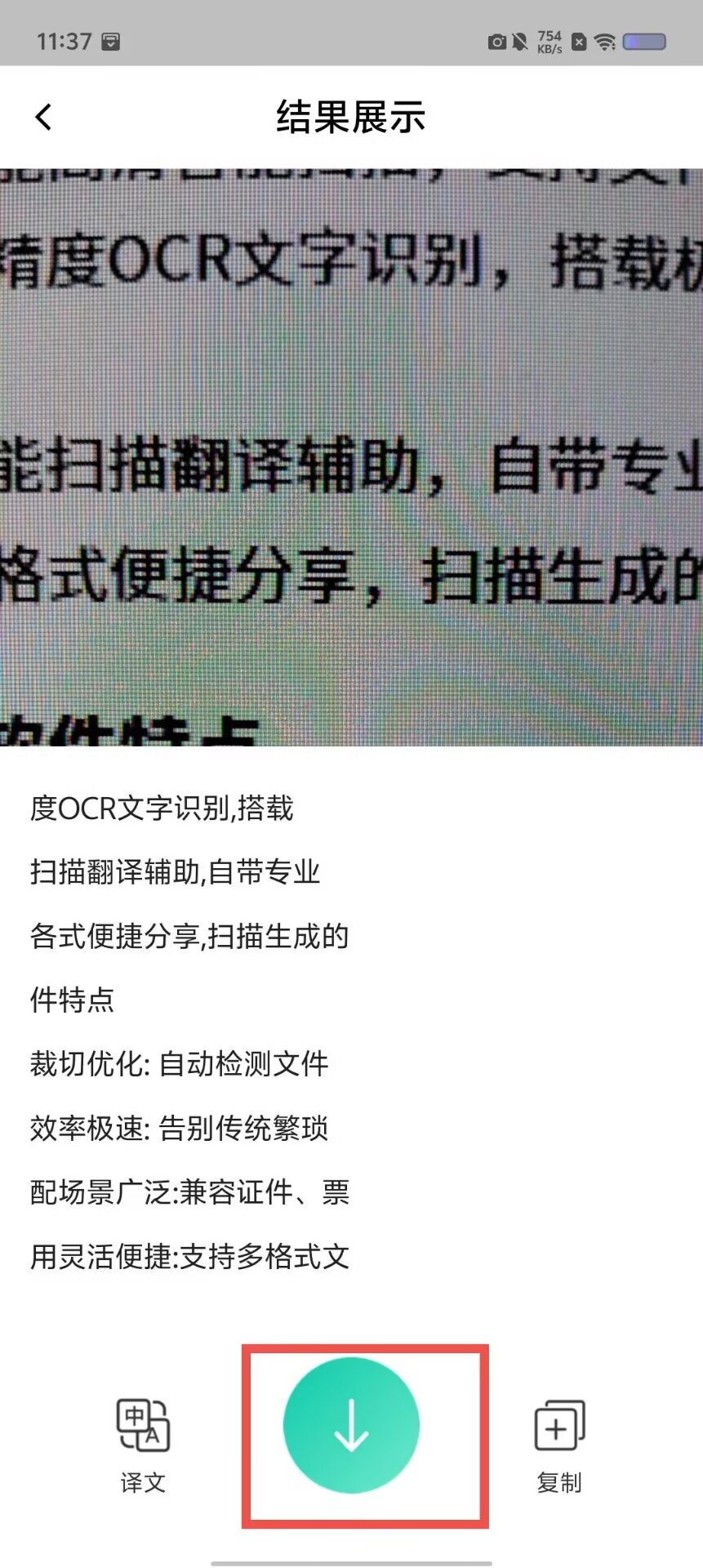 2e3aaa06eef95d3f4d99f6b10101b512.jpg