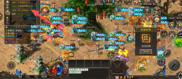 8620f49eb51143631a0ff12527dd4b99.png
