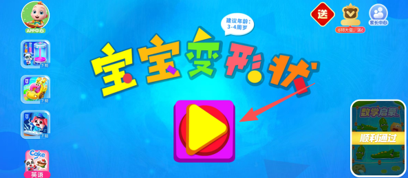 1a6c5b67329a6ee8640969dd32e94c45.png
