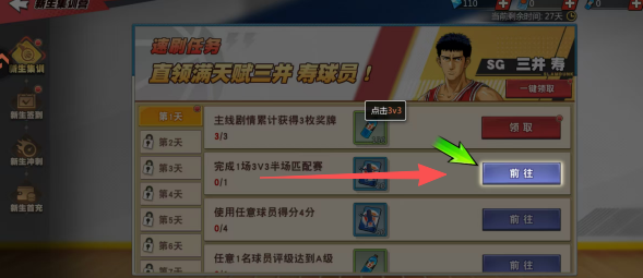 e7aa9b7f4d05b67f6f199ae6bbe5b2ce.png