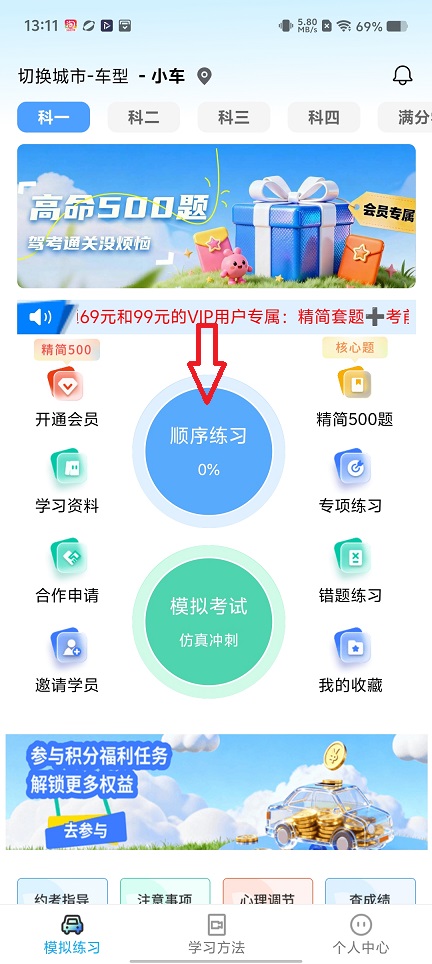 微信图片_20260609131201_29257_2.jpg
