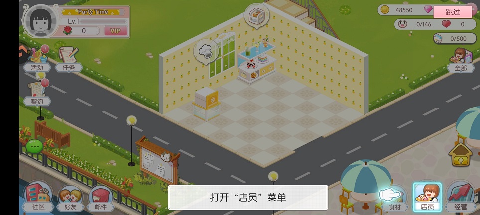 微信图片_20260609145053_29305_2.jpg