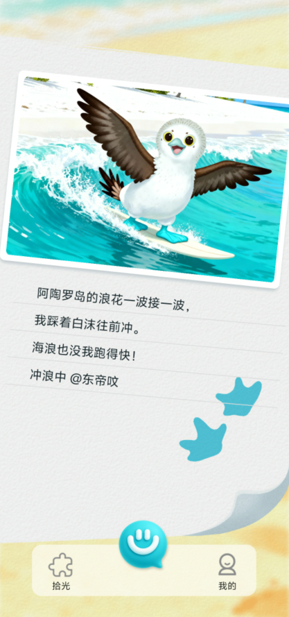 38adffc7e14f7742d2b4837a328508a1.png image.png