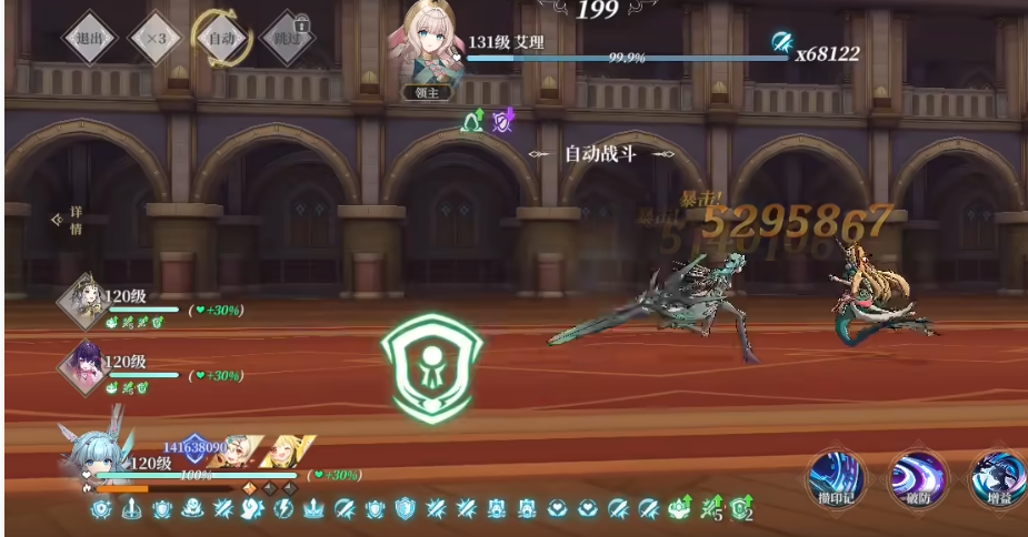 t9~{urvpv]$h}qa(]2a38cm.png