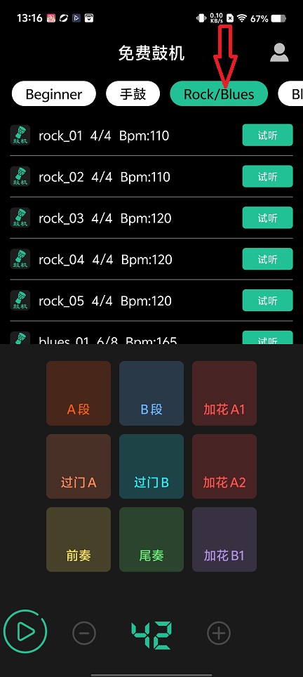 微信图片_20260609131640_29285_2.jpg