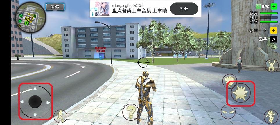 微信图片_20260609152934_29345_2.jpg
