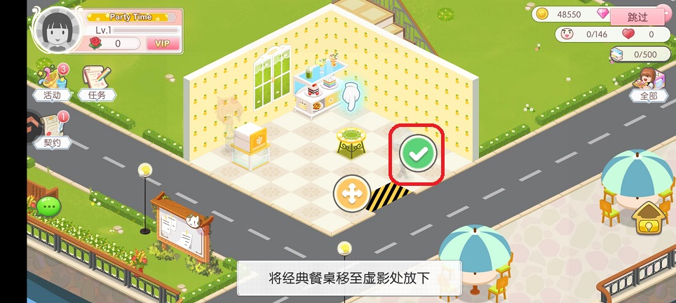 微信图片_20260609145123_29313_2.jpg