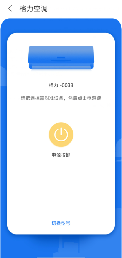846b920f9b1c138deafce0801d410b27.png image.png