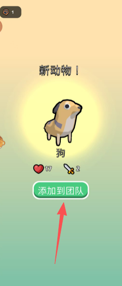 e40d70714910d1655c2ea6c709d5518a.png