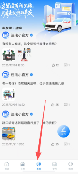 504d5bb40e43fa570b633d346925f61f.png