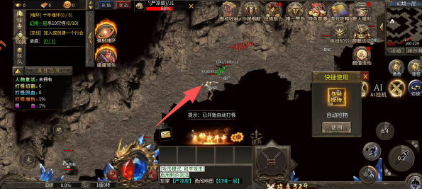 067f34b3d5ce1c391979e84500f5d75b.png