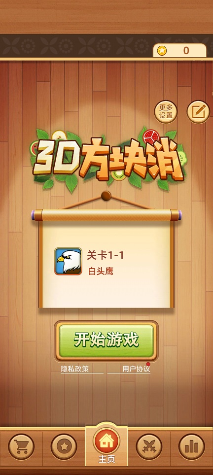 微信图片_20260609154027_29368_2.jpg