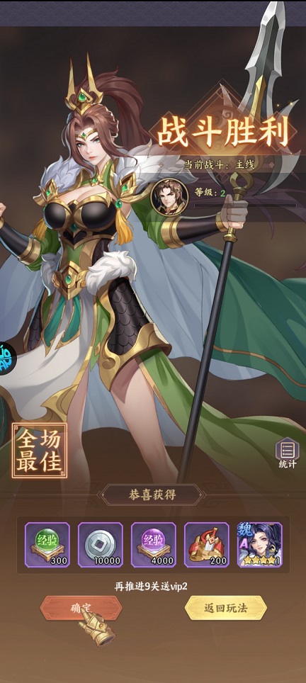 微信图片_20260609145941_29340_2.jpg