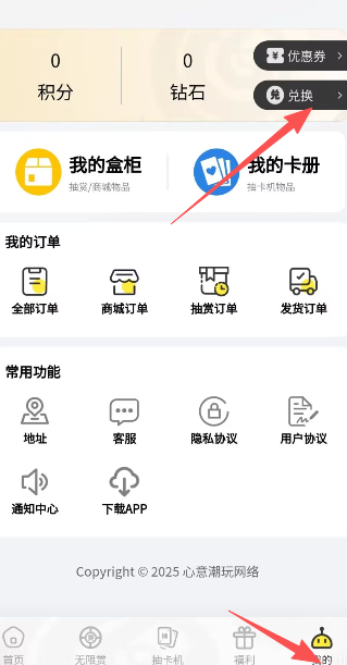 9a1c8e6c3b89706aa19c6c54c81ca408.png image.png