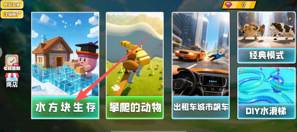 fd27f9b69e645ddeaad1cea9c181612b.png