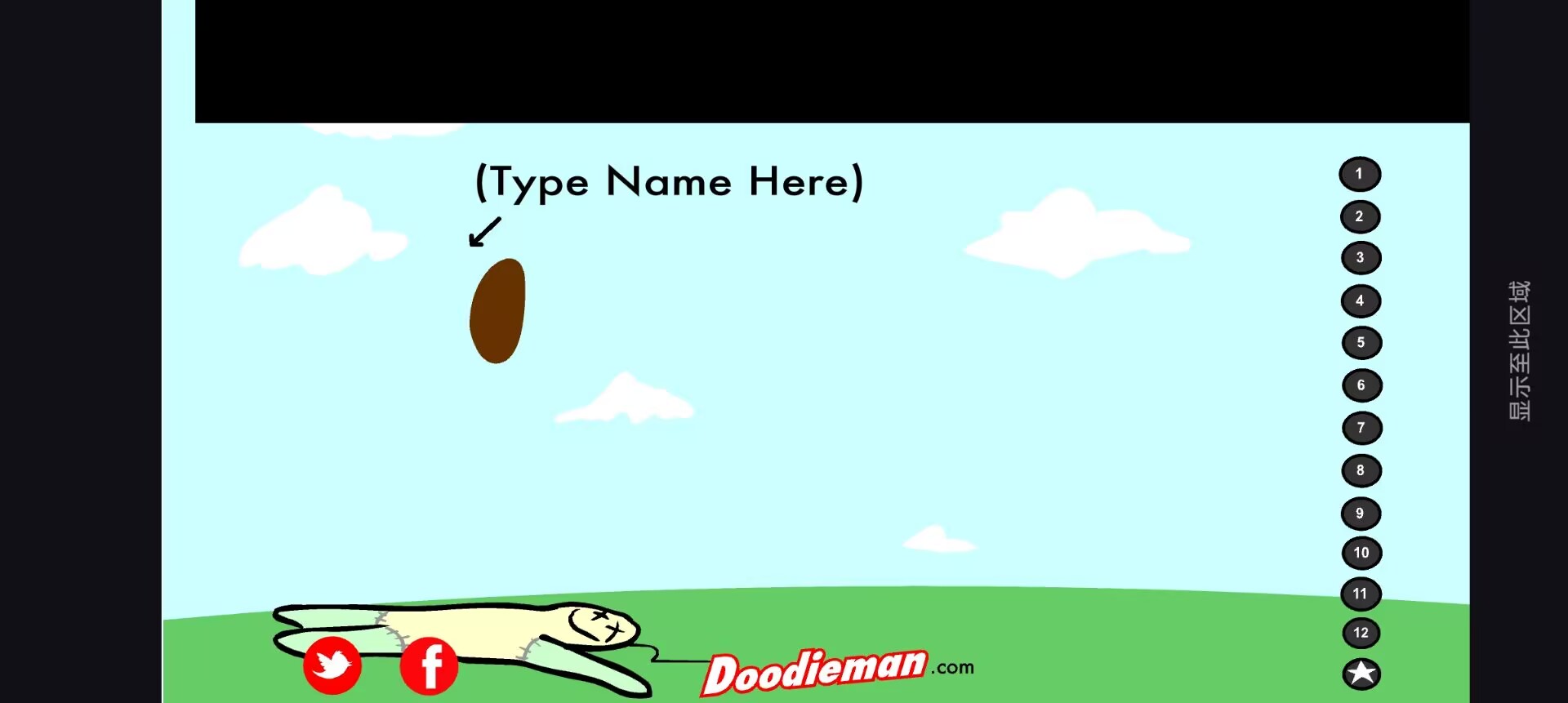 a3a694c9d4db60fc308d82d1d749cf9f.jpg