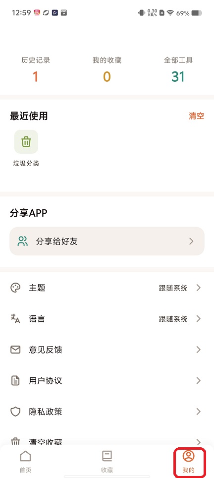 a77826006e5fe0b3c7cf679037ac2184.jpg 微信图片_20260609125951_29252_2.jpg