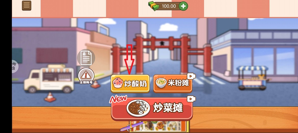微信图片_20260609144745_29300_2.jpg