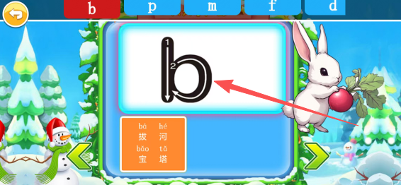 8849778d5f80d7d82e878572dc9b65b2.png