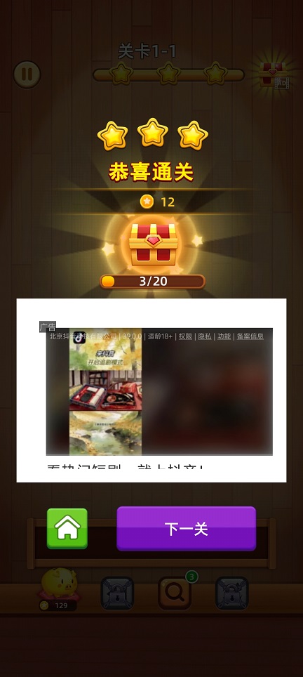 微信图片_20260609154030_29370_2.jpg