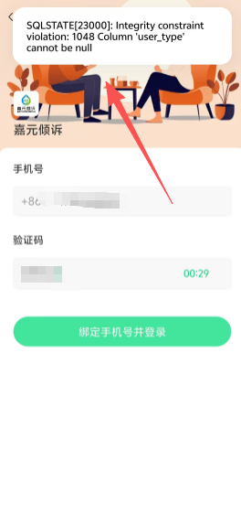 ea9d8c00c48b982b1e6486ce04f2b9cd.png