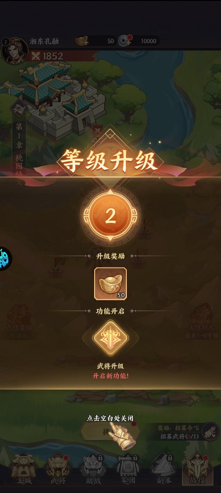 微信图片_20260609145943_29341_2.jpg