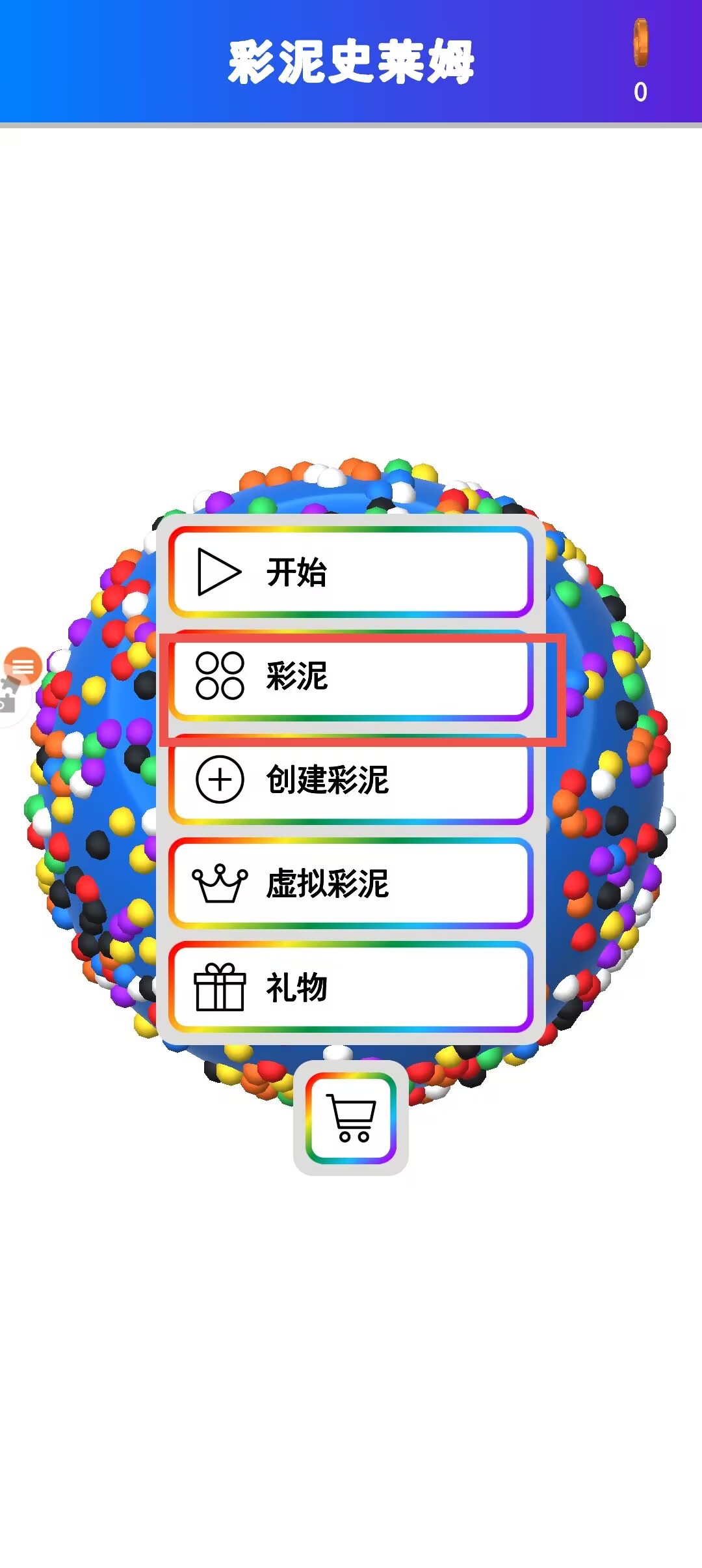 b832cf5a089cd13e5227ba23c0f7c15e.jpg