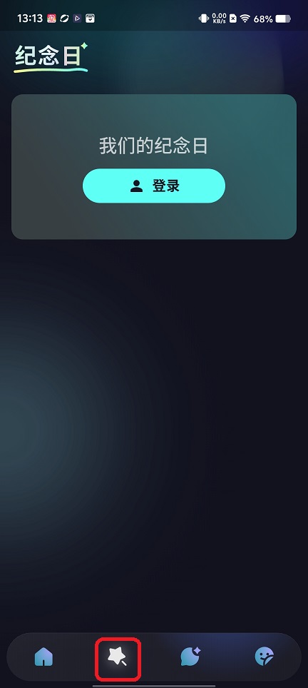微信图片_20260609131405_29262_2.jpg