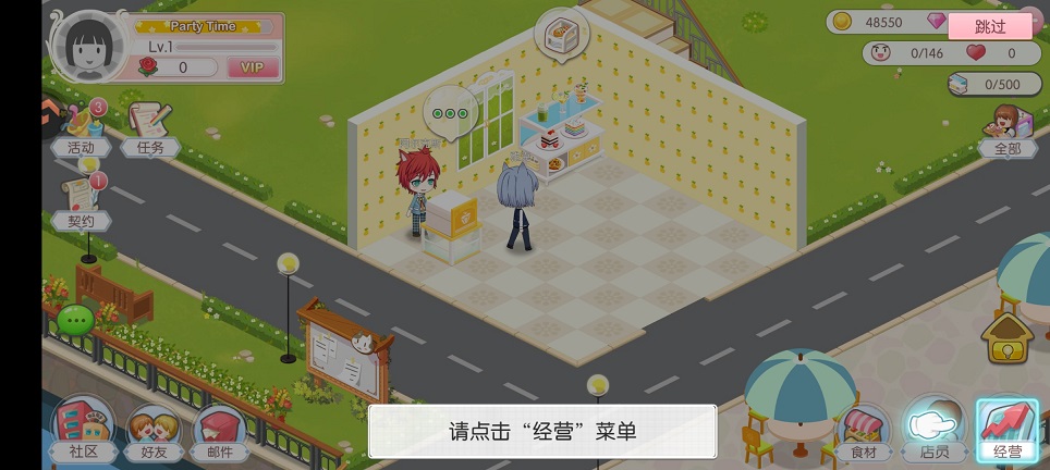 微信图片_20260609145111_29309_2.jpg