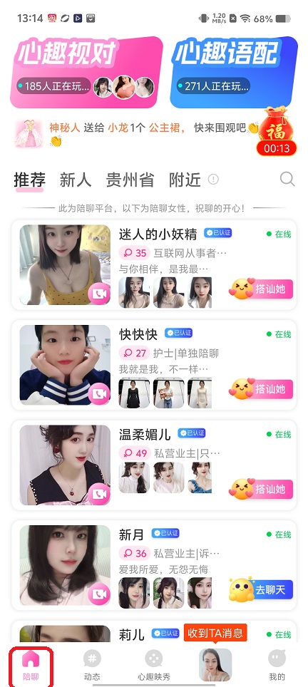 微信图片_20260609131507_29269_2.jpg