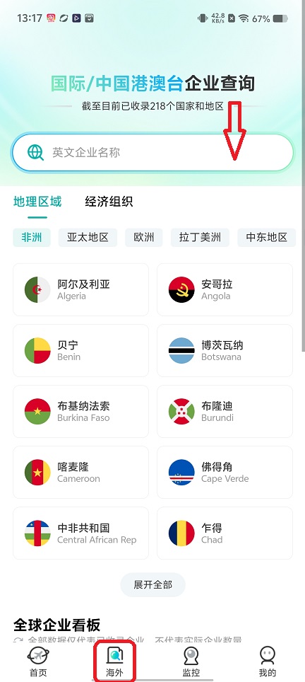 微信图片_20260609131811_29297_2.jpg