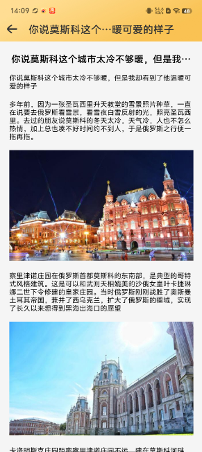 c872d5341913dd1d9004f257586c5bea.png image.png