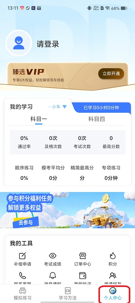 微信图片_20260609131203_29259_2.jpg
